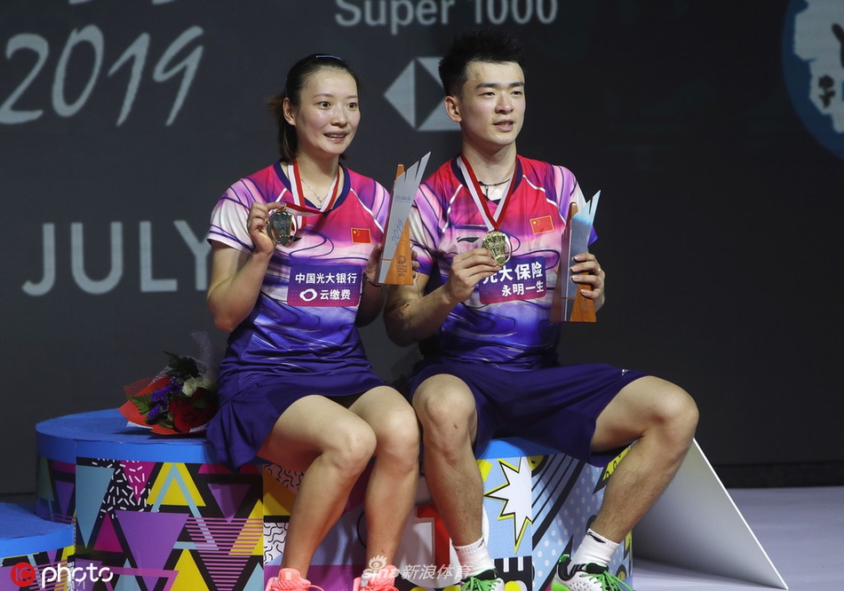 开云体育APP下载-泰国队力克印尼队,郑思维带队取胜 第1张 开云体育APP下载-泰国队力克印尼队,郑思维带队取胜 第1张